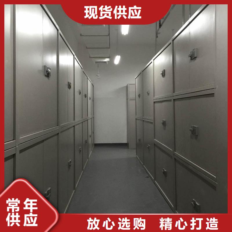 密集柜质检严格