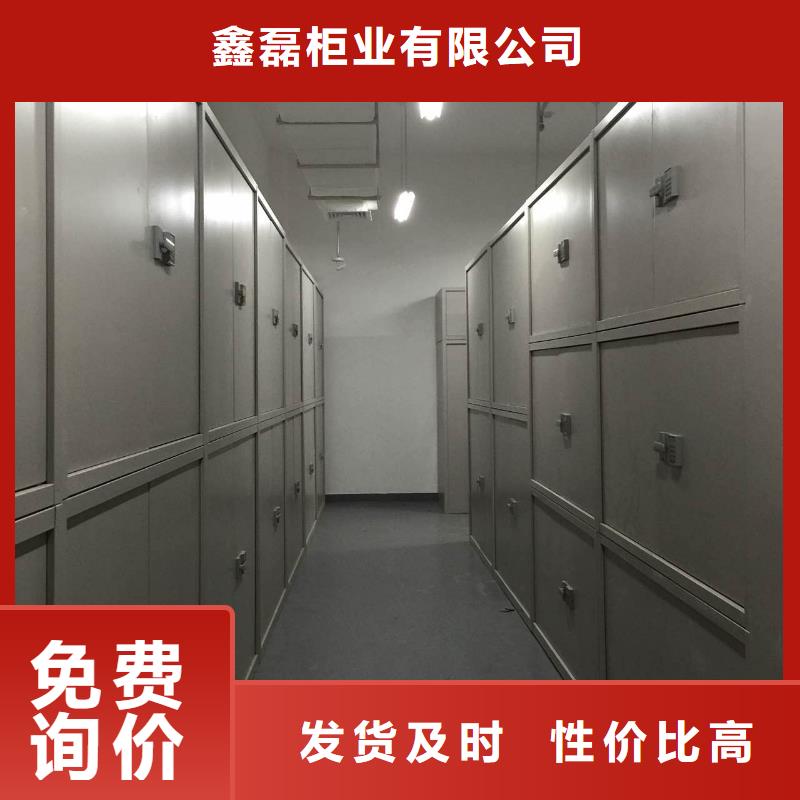 密集柜海量货源