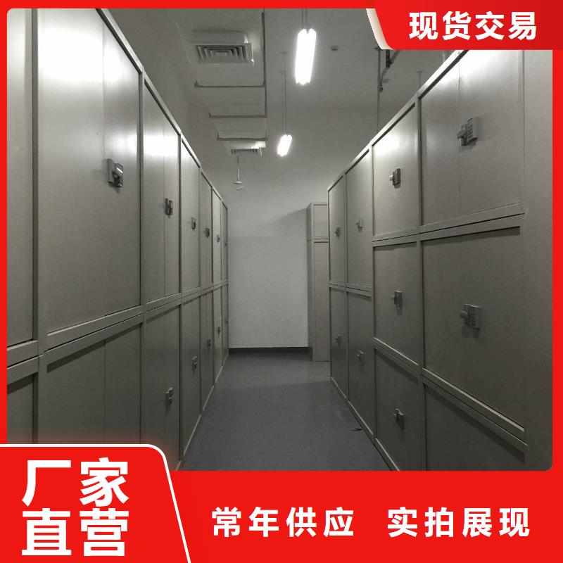 密集柜用心做好每一件产品