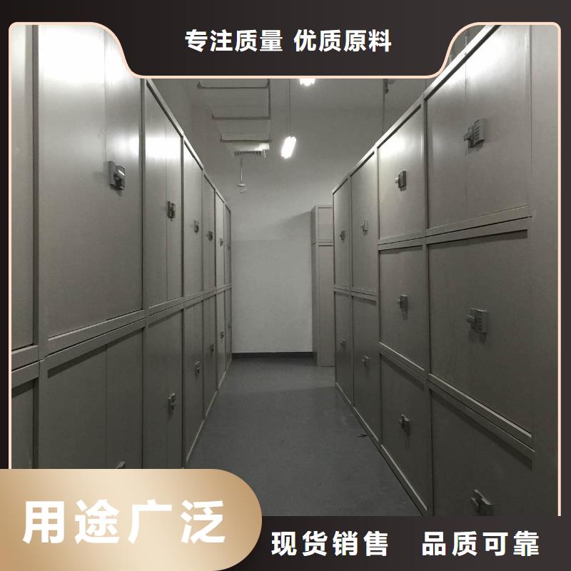 密集柜合作共赢