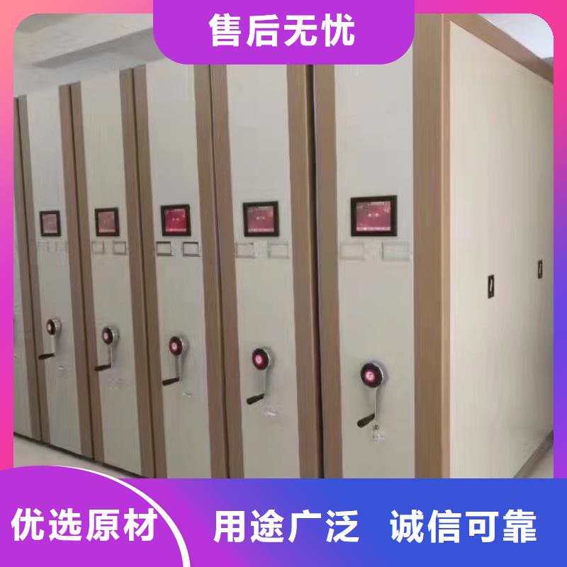 密集柜做工细致