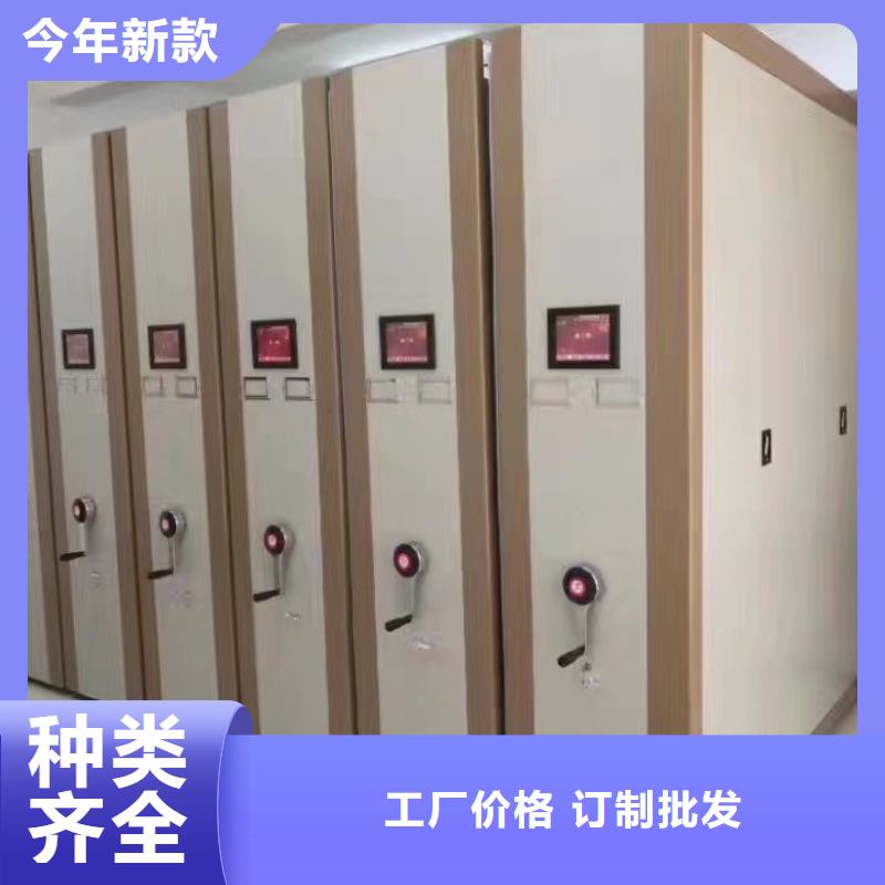 密集柜品牌专营