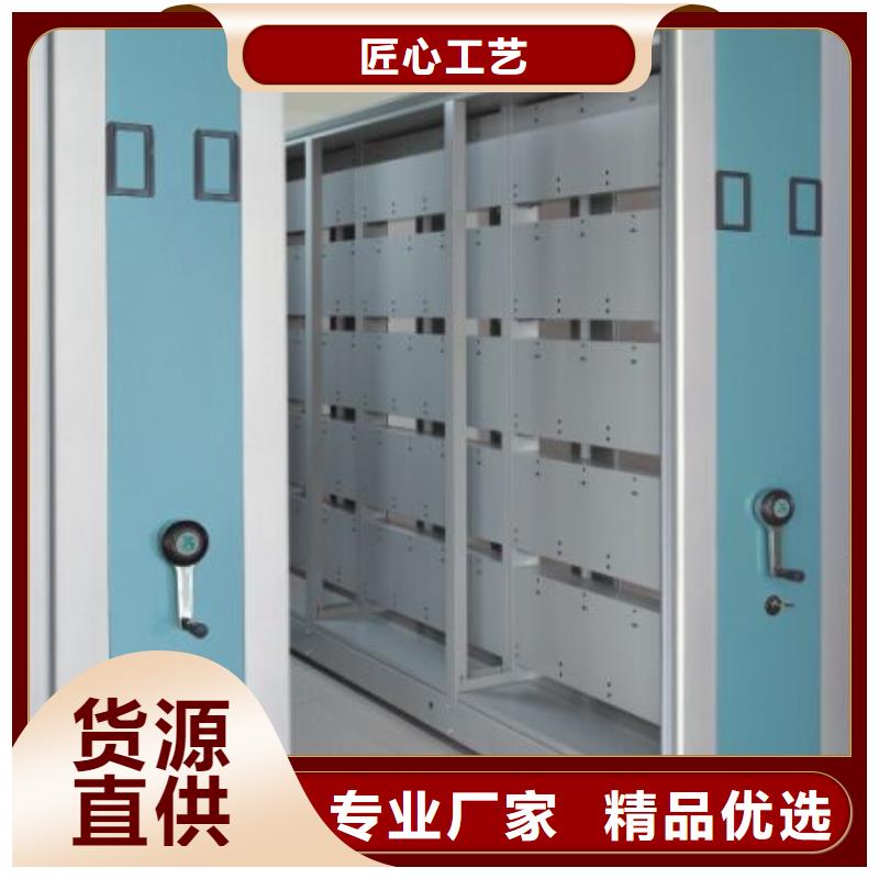 密集柜每个细节都严格把关