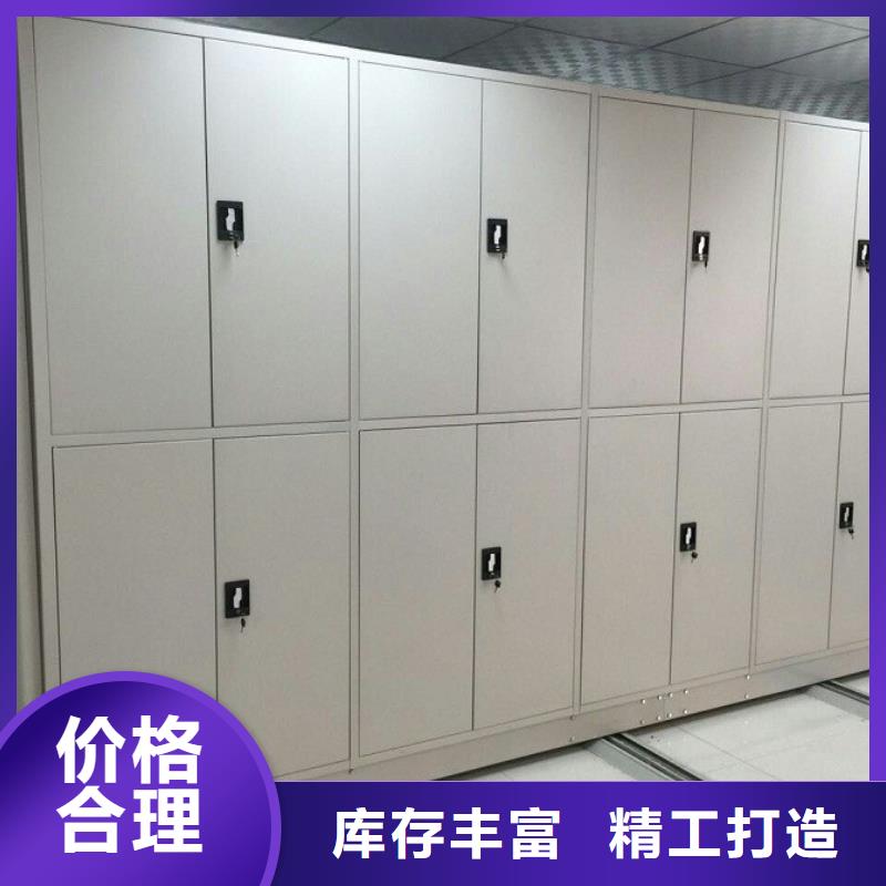 密集柜量大从优
