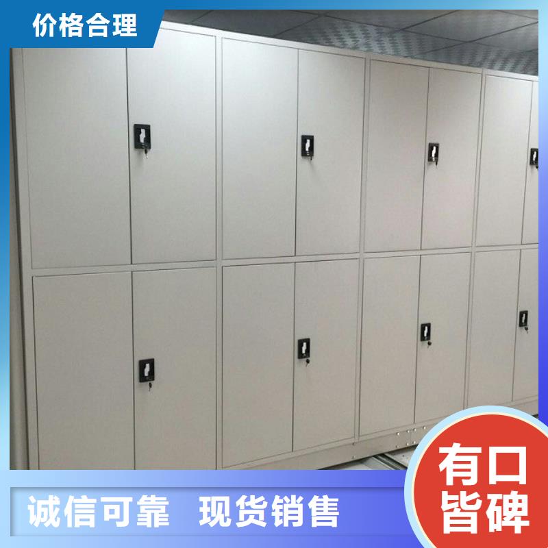 密集柜精致工艺
