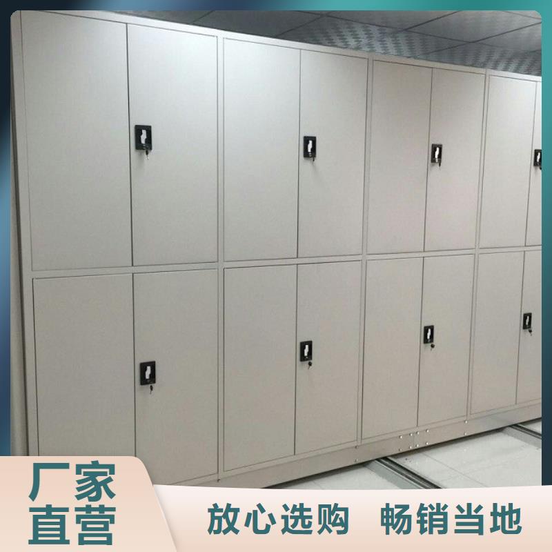 密集柜物流配货上门