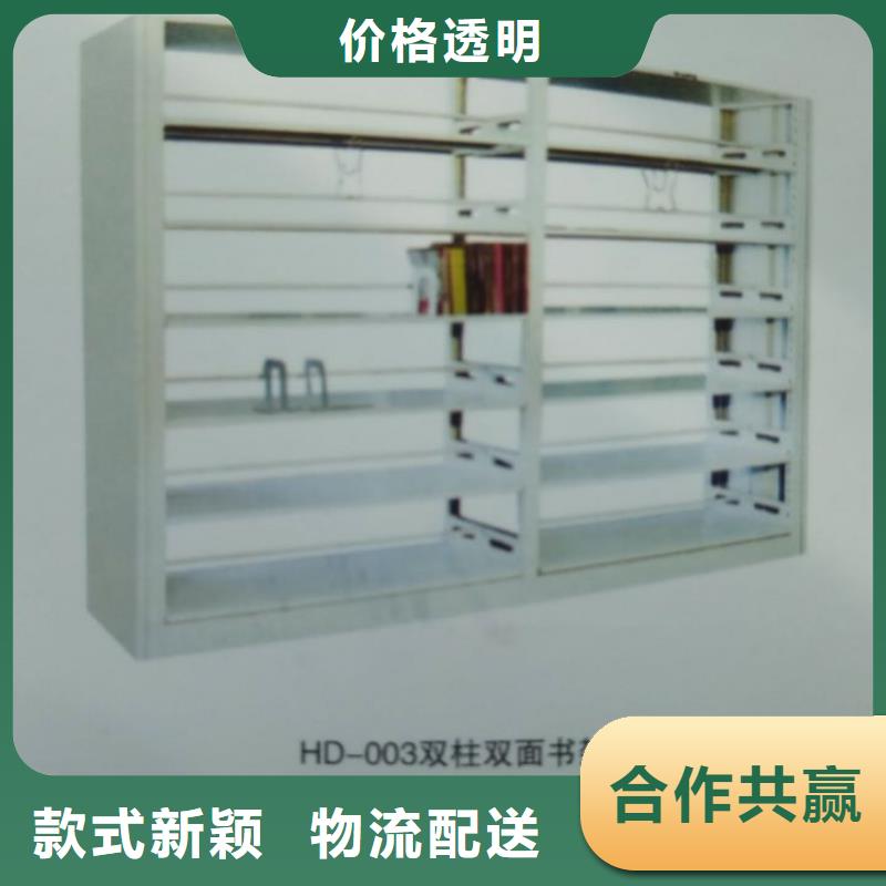 密集柜细节之处更加用心