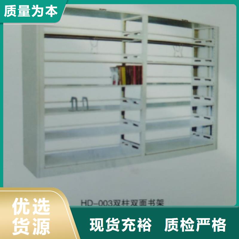  密集柜精选优质材料
