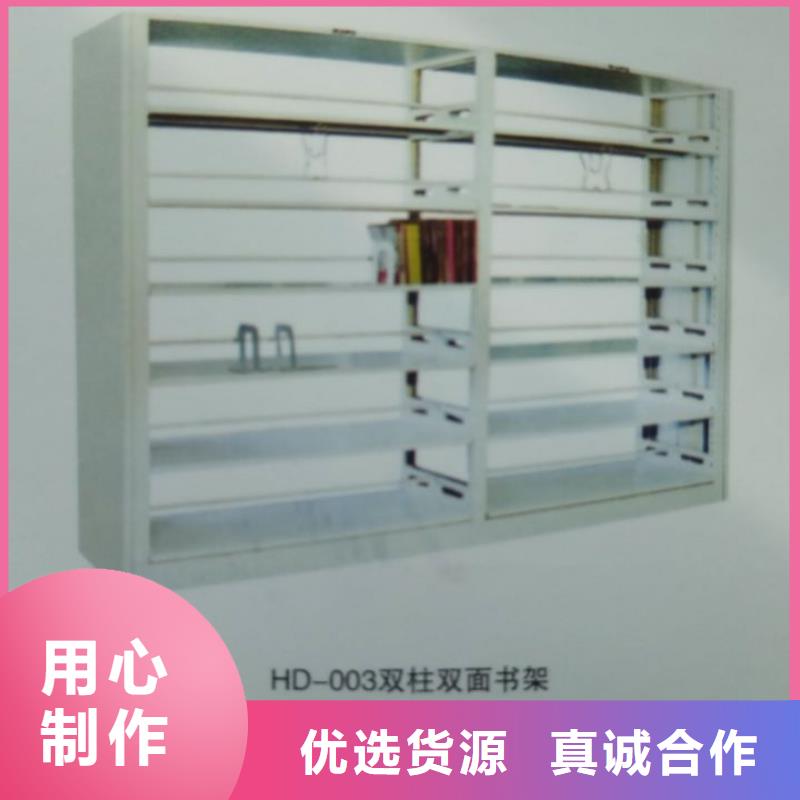 密集柜现货快速采购