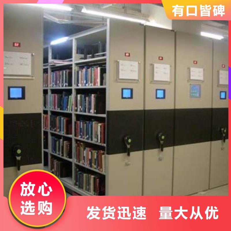  密集柜满足客户所需