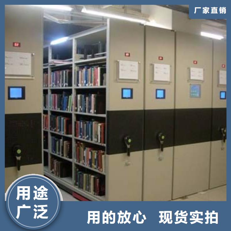 密集柜每个细节都严格把关
