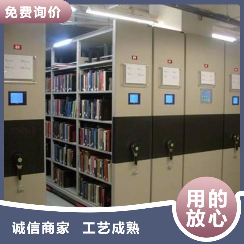 密集柜货源充足