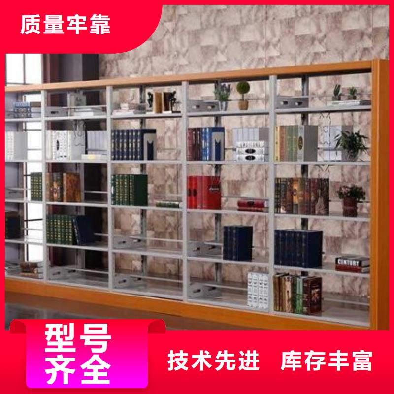 密集柜实力优品