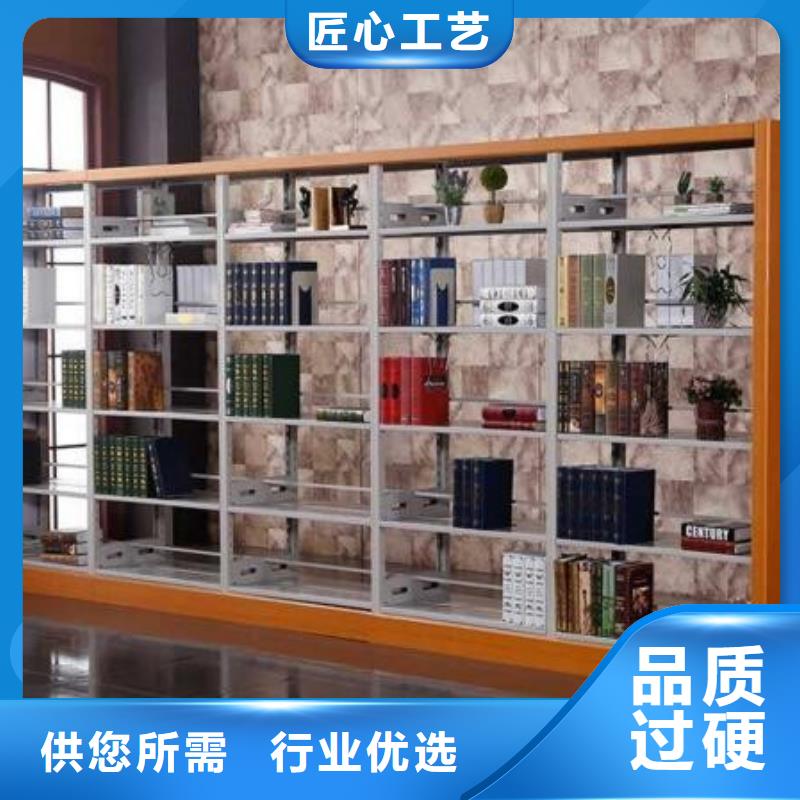 密集柜质量优选