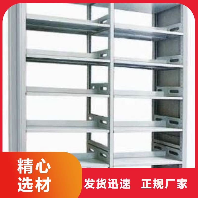 密集柜通过检测