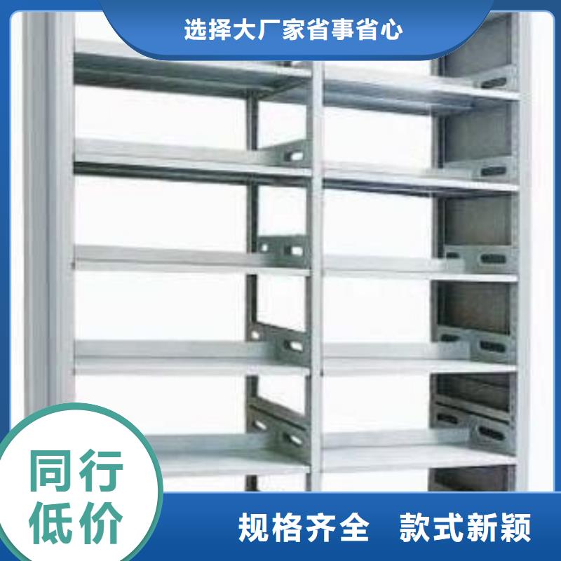  密集柜精选优质材料
