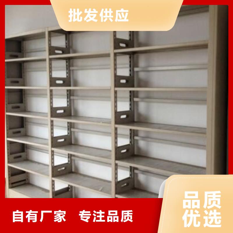 密集柜厂家质量过硬