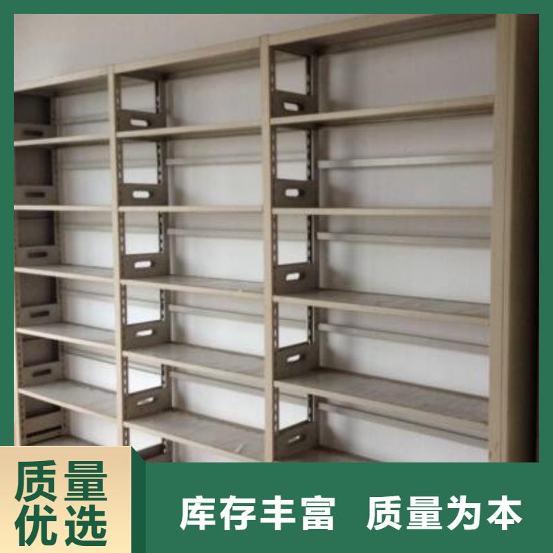 密集柜用心做好每一件产品