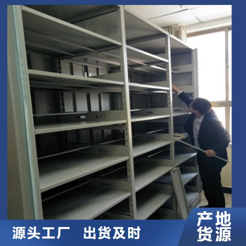 密集柜质检严格