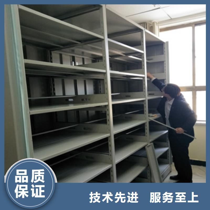 密集柜诚信经营现货现发