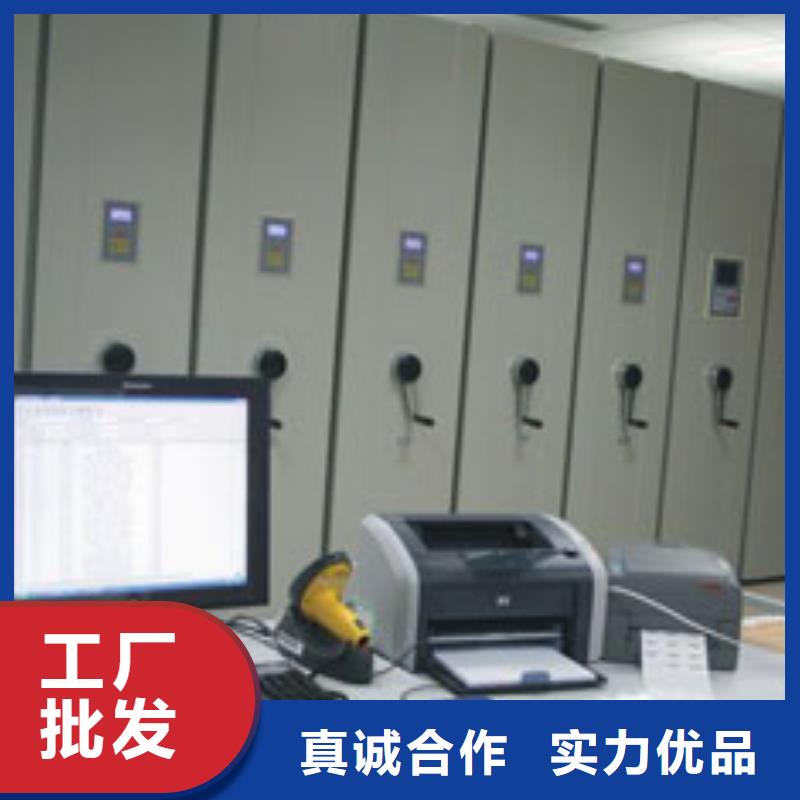 密集架厂家-视频-陕西省榆林市智能密集柜架密集架厂家可服务区域绥德|吴堡|宝鸡|商洛|延安|西安|汉中|咸阳等