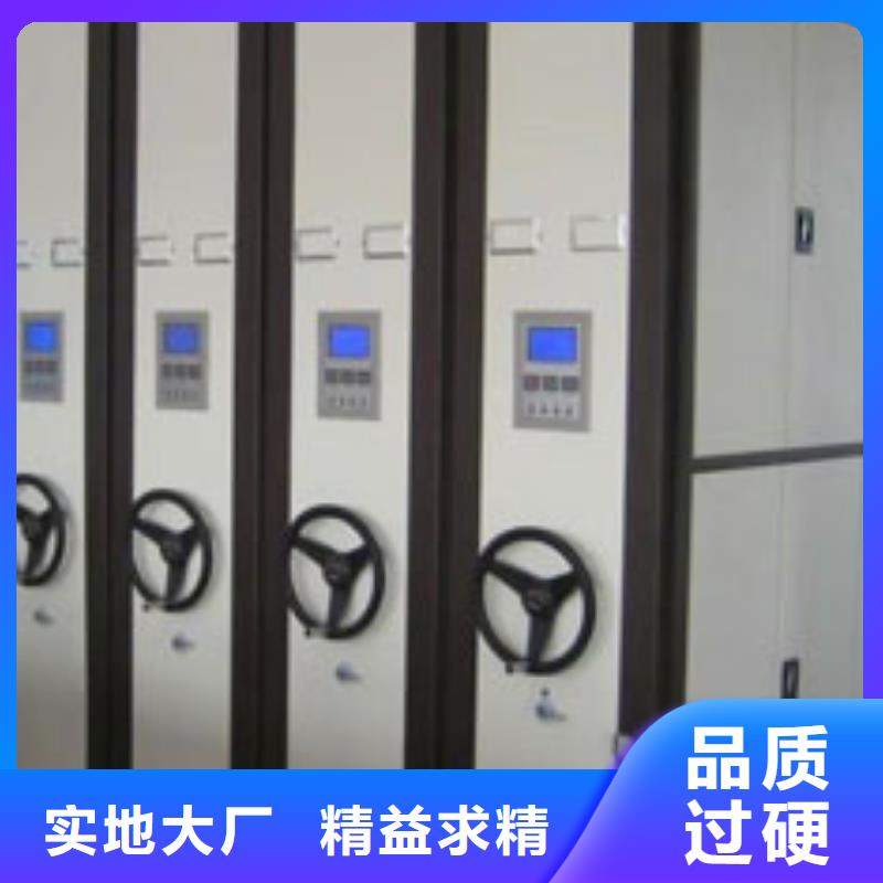 密集柜专业供货品质管控