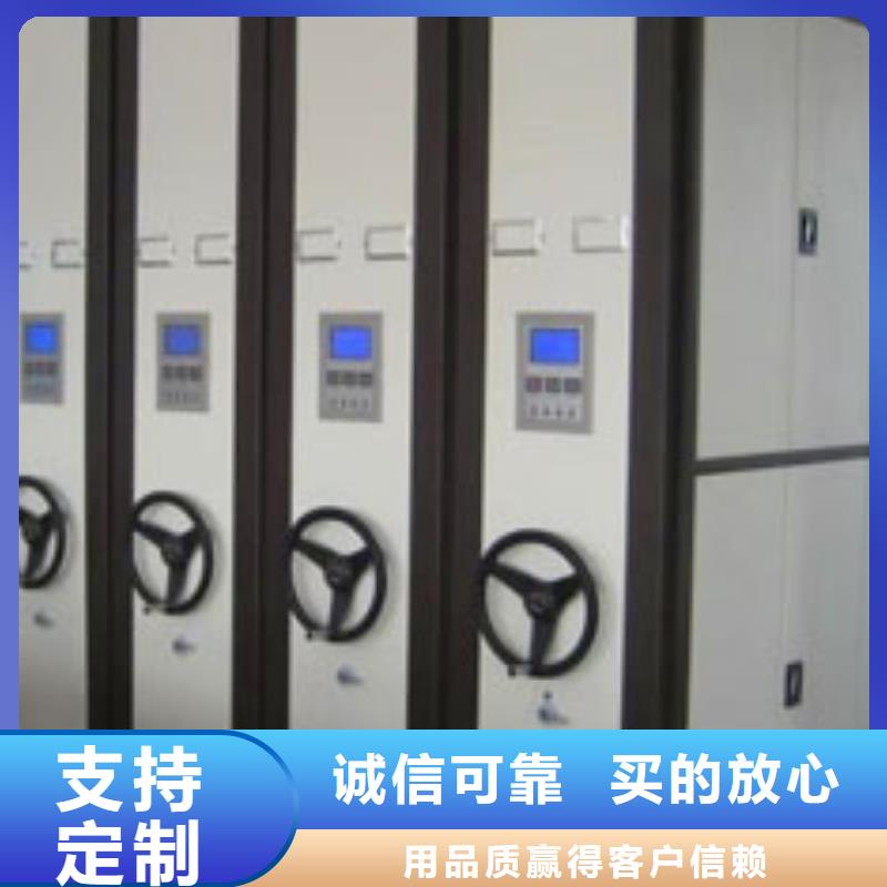 密集柜质量检测