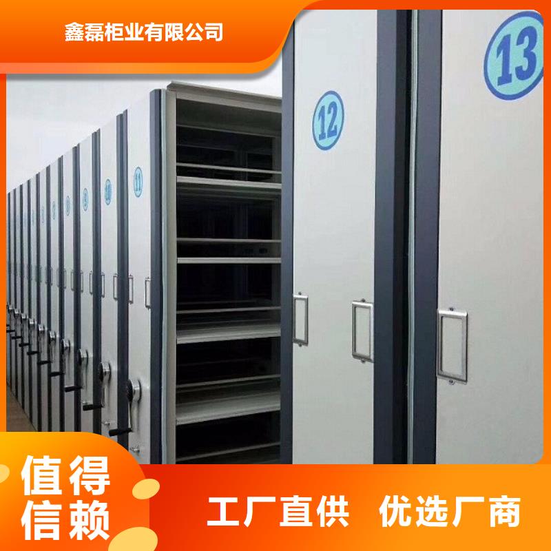 密集柜多行业适用