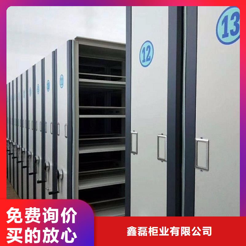密集柜质检合格出厂