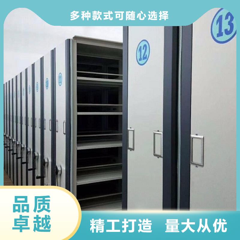  密集柜出货快