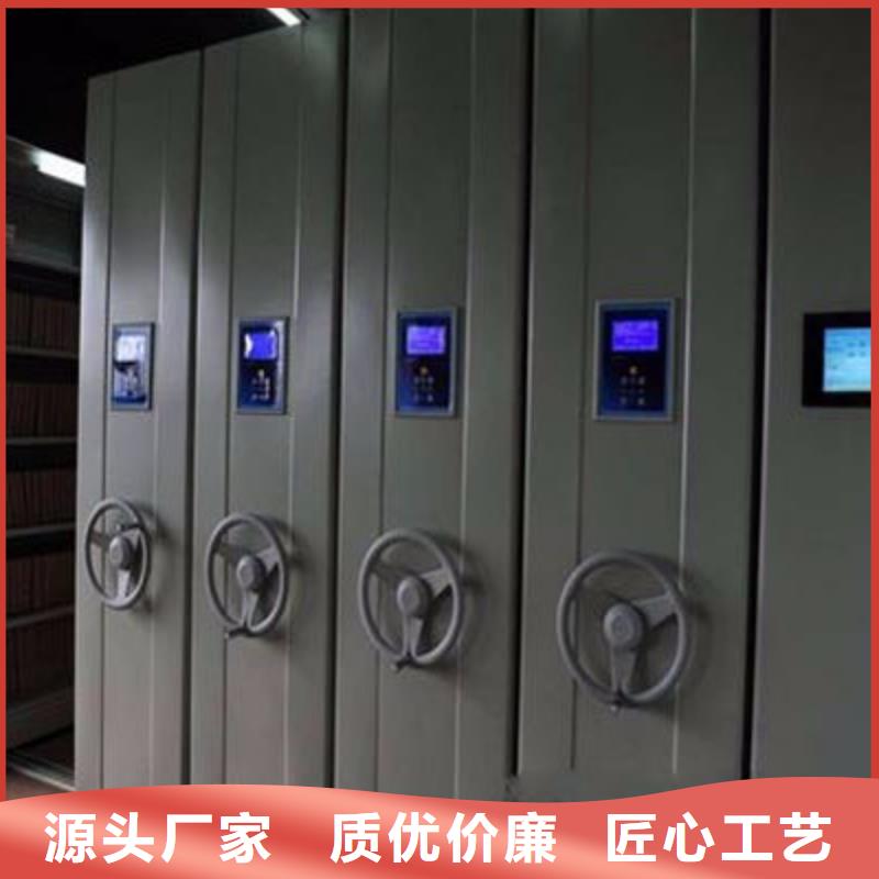 密集柜省心又省钱