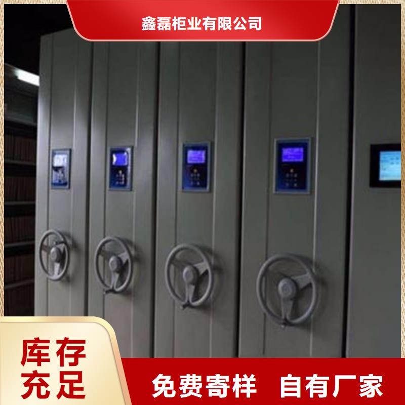 密集柜通过检测