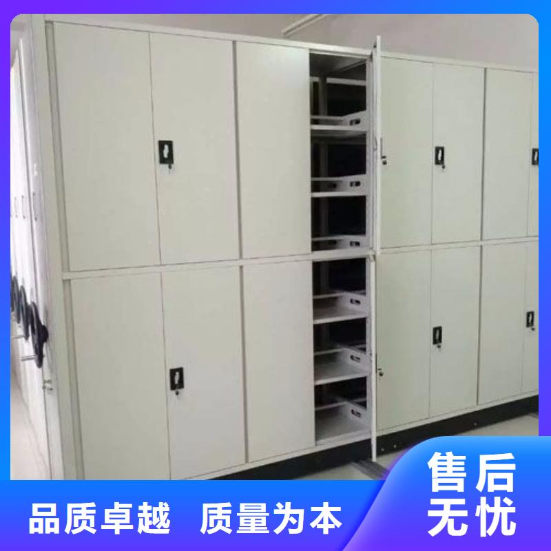 密集柜大厂生产品质