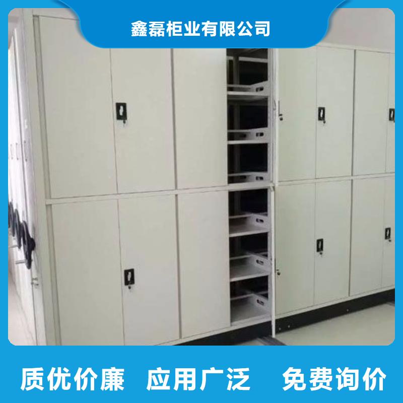 密集柜从源头保证品质