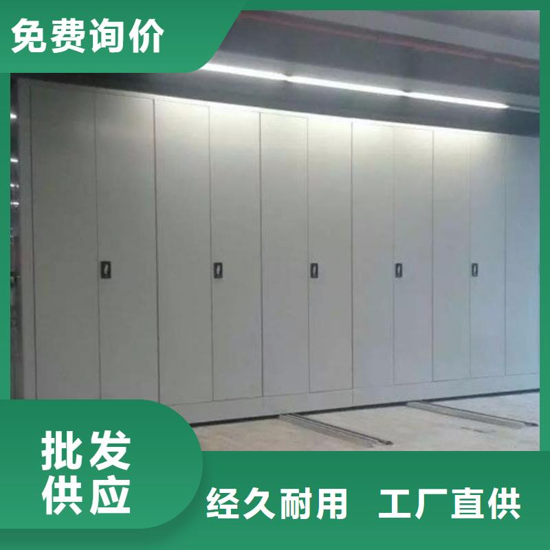 密集柜质量检测