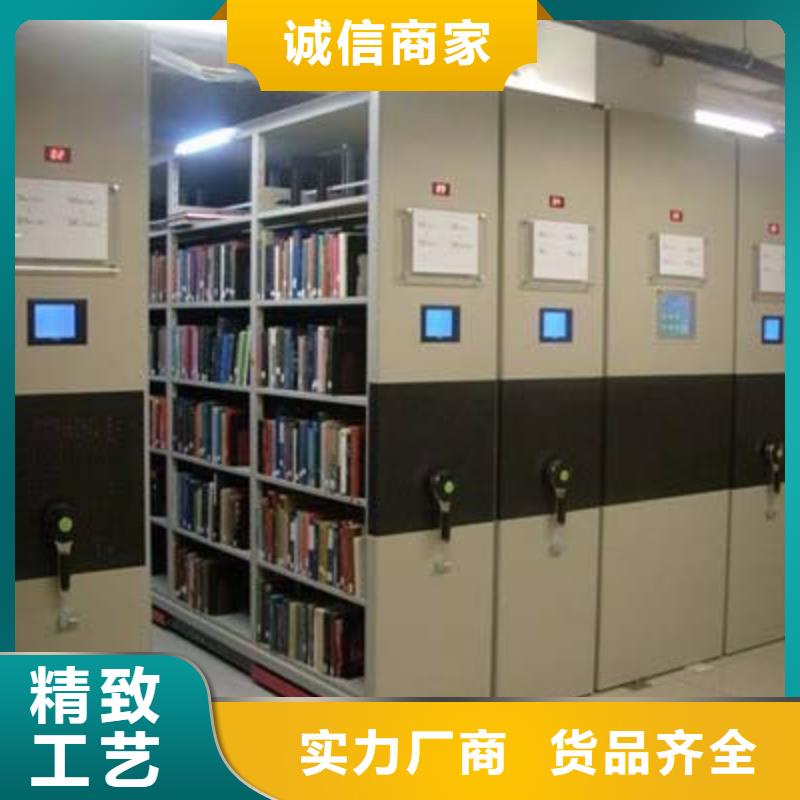 密集柜丰富的行业经验