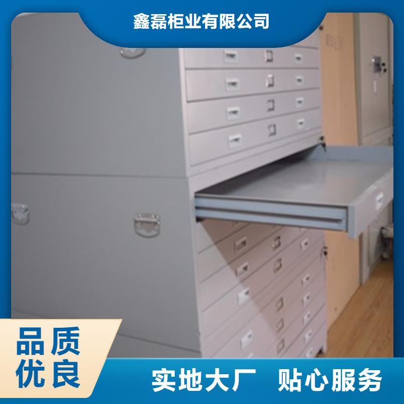 密集柜厂家质量过硬
