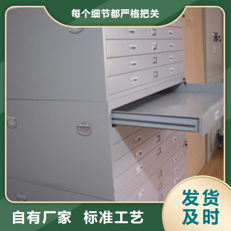  密集柜现货充足量大优惠