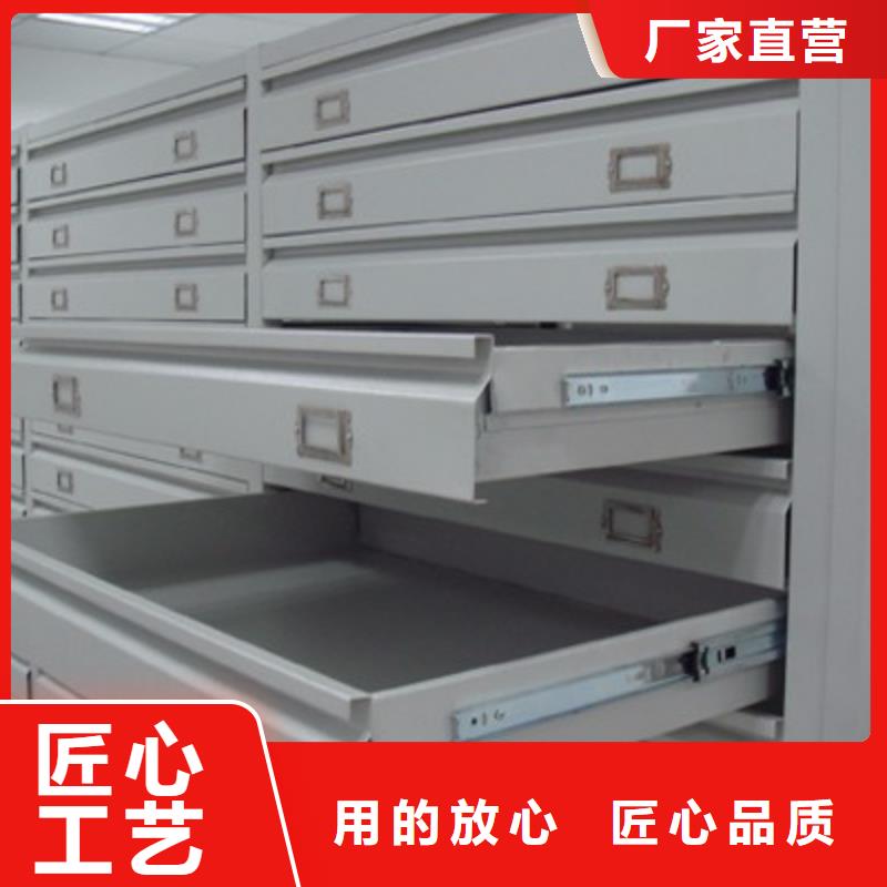 密集柜通过检测