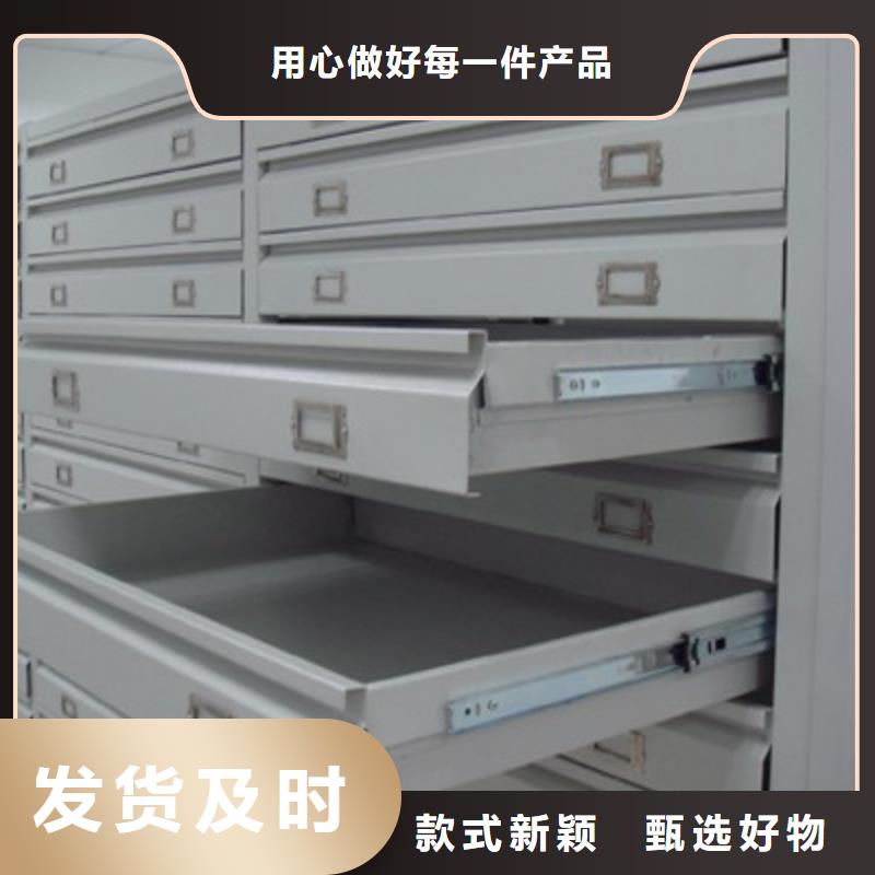 密集柜手摇密集柜密集架核心技术