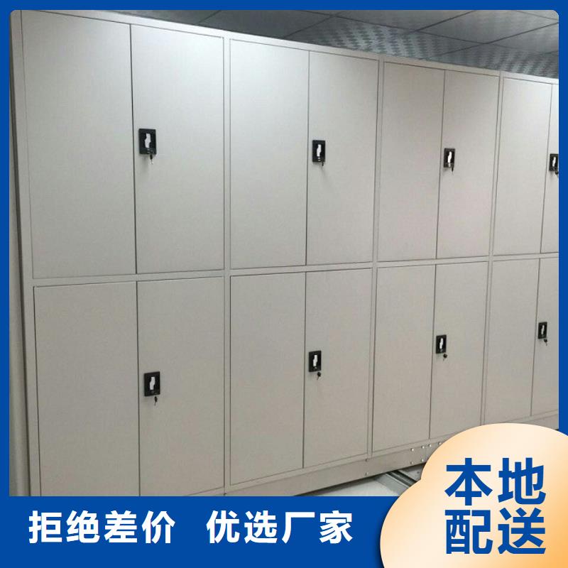 密集柜厂诚信经营