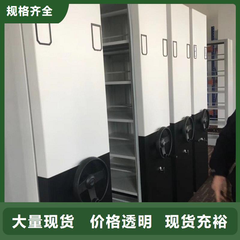 密集柜细节之处更加用心