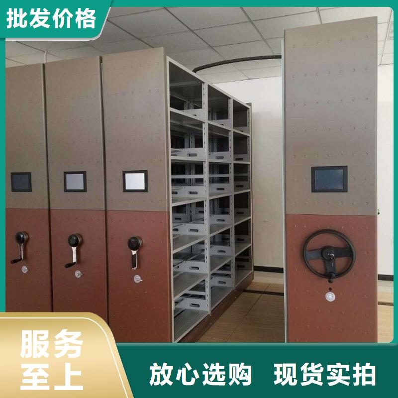 密集柜手摇密集柜密集架核心技术