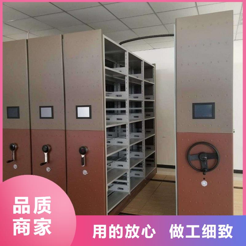密集柜每一处都是匠心制作