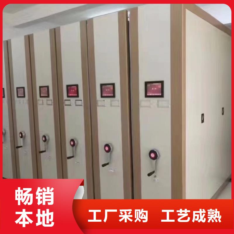 密集柜专业按需定制