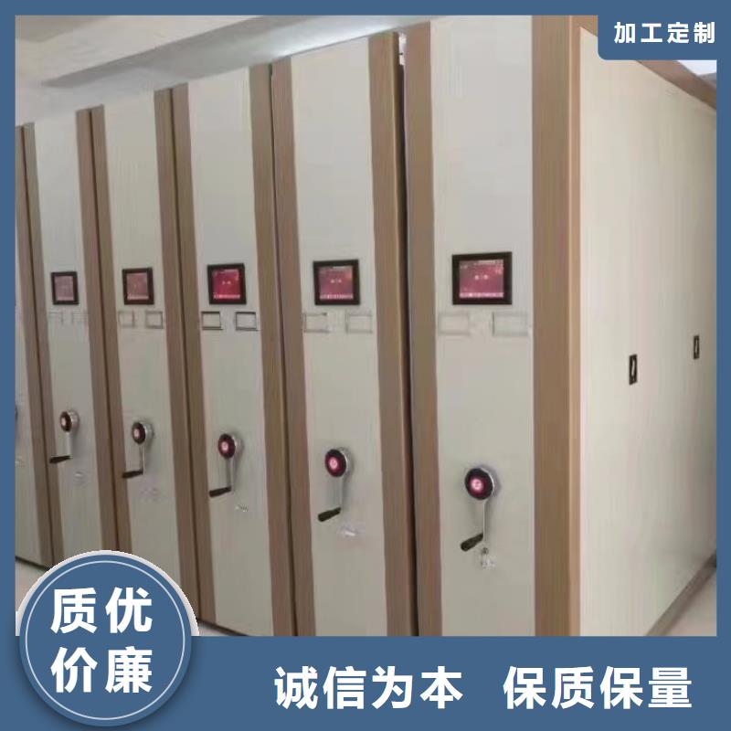 密集柜每一处都是匠心制作
