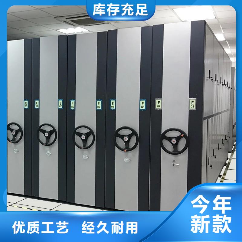 密集柜每一处都是匠心制作
