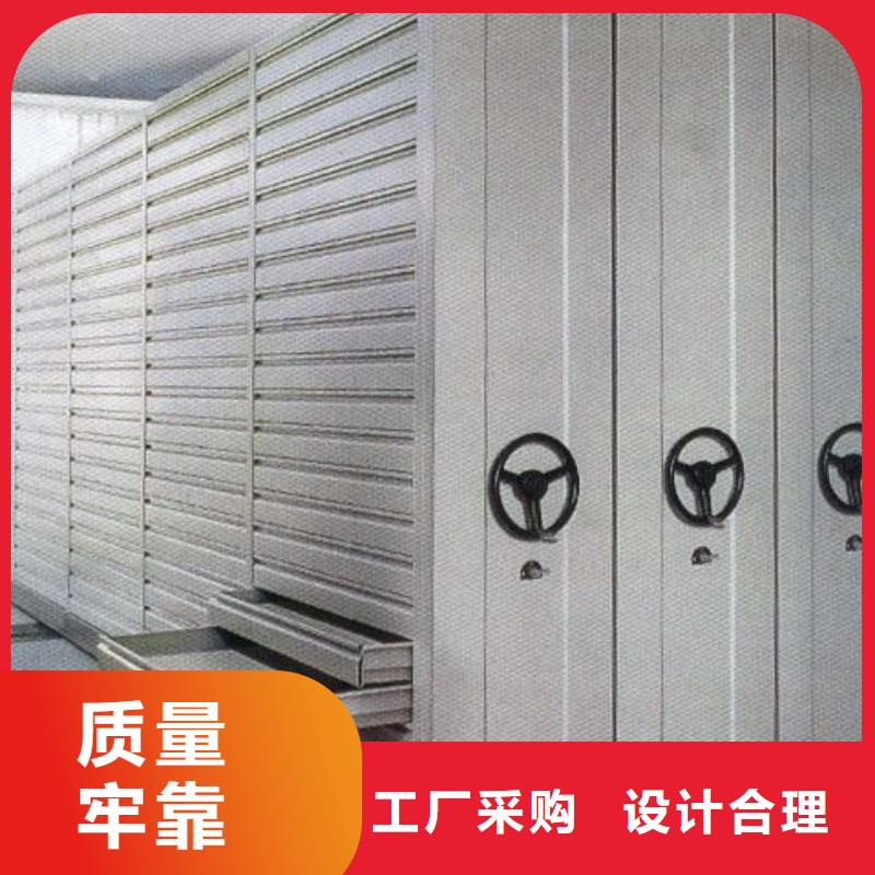 密集柜手摇密集柜密集架核心技术