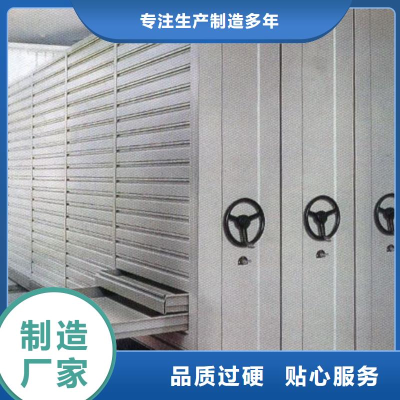 密集柜每一处都是匠心制作