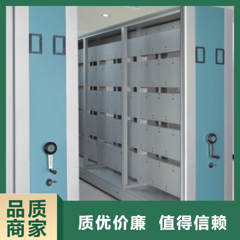 密集柜每一处都是匠心制作